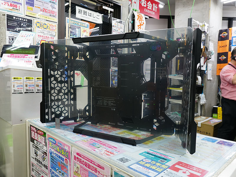 MasterFrame 700