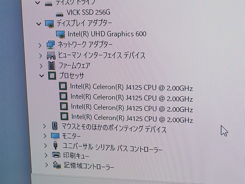 搭載CPUはクアッドコアのCeleron J4125