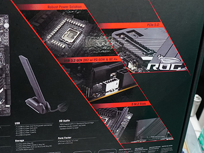 ASUSの白いマザー「ROG MAXIMUS Z690 FORMULA」が発売、OC向けの「APEX