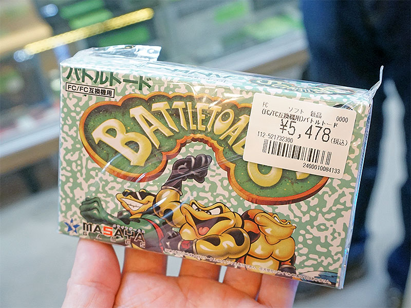 約30年の時を経て再販 ファミコンゲーム バトルトード がコロンバスサークルから復刻 Akiba Pc Hotline