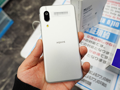 AQUOS sense3 basic」が11,800円！イオシスに未使用品が大量入荷