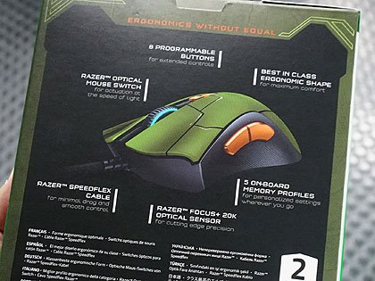 Razer - 新品未開封！Razer HALO Infinite Edition マウスパッド 71IKlDb31UL._UF350,350_QL50_.jpg