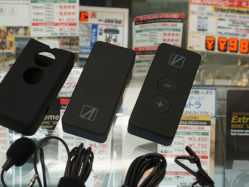 2.4G WIFIマイク ワイヤレスマイク&レシーバー