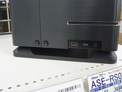 アビーの新型Mini-ITXケース「AS Enclosure RS07A」が登場、4年ぶりの