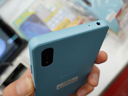 Xperia Ace II so-41B ブルー ムスビー｜【SIMフリー】Xperia Ace II SO-41B ブルー 利用制限