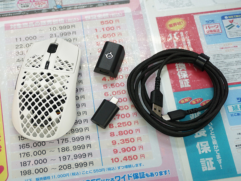 無線モデルの「Aerox 3 Wireless Snow 2022 Edition」