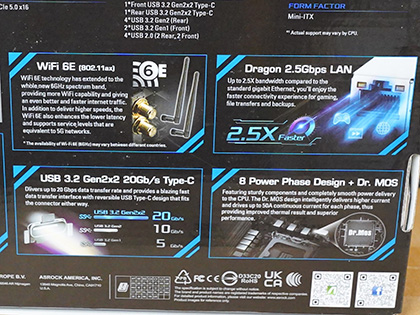 Alder Lake対応のMini-ITXマザー「Z690M-ITX/ax」がASRockから