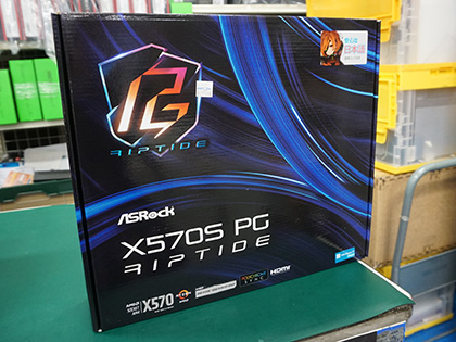 ASRockのファンレスX570マザー「X570S PG Riptide」が入荷、2.5G LAN