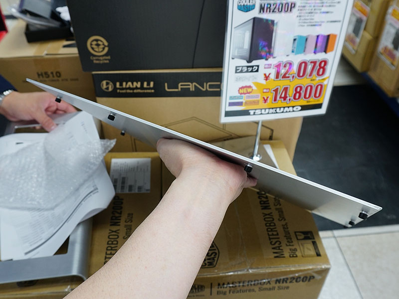 厚みのあるサイドパネル