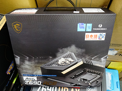 MSIのハイエンドマザー「MEG Z690 ACE」が発売、実売9万円以上