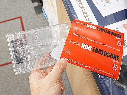 カセット風ケース入り2.5 インチHDD 2台 カセットテープ風HDDケースを買った。使いやすい・カッコイイ【いつ