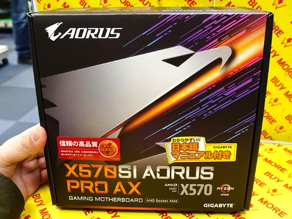 GIGABYTEの「X570SI AORUS PRO AX」が入荷、Mini-ITX最上位 - AKIBA PC