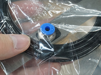 リーク防止パーツなどAqua Computerの水冷パーツが複数入荷 - AKIBA PC