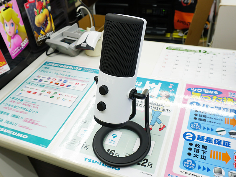 写真は「Capsule マットホワイト（AP-WUMIC-W1）」