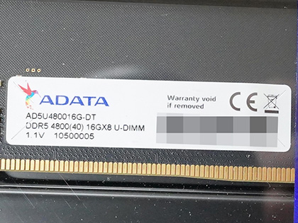 ADATAのDDR5-4800メモリが2製品、16GB×2枚組は38,800円 - AKIBA PC