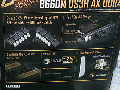 GIGABYTEのmicroATXマザー「B660M DS3H AX DDR4」が発売、Alder Lake