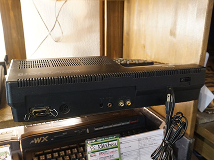 三洋のMSX2+「WAVY 70FD」のメンテナンス済みモデルが店頭入荷 （取材
