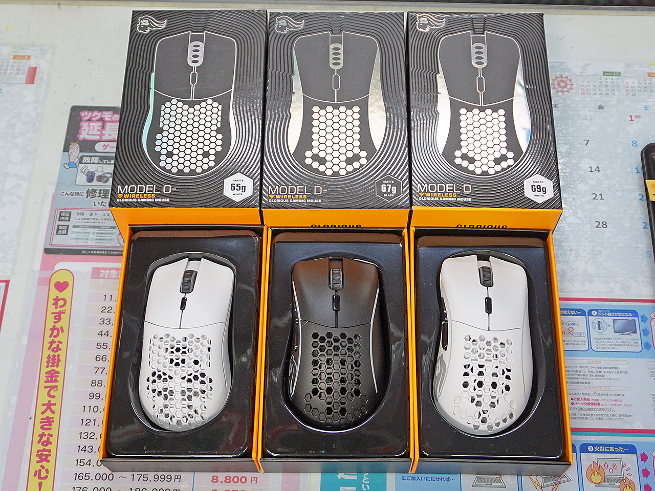 写真左からModel O- Wireless、Model D- Wireless、Model D Wireless。各モデルともブラックとホワイトの2色あり