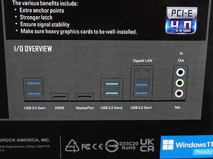 ASRockのH670マザーが3製品、DDR4メモリ対応の「H670 PG Riptide」など