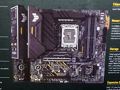 ASUSのAlder Lakeマザーが4製品、「ROG STRIX B660-G GAMING WIFI