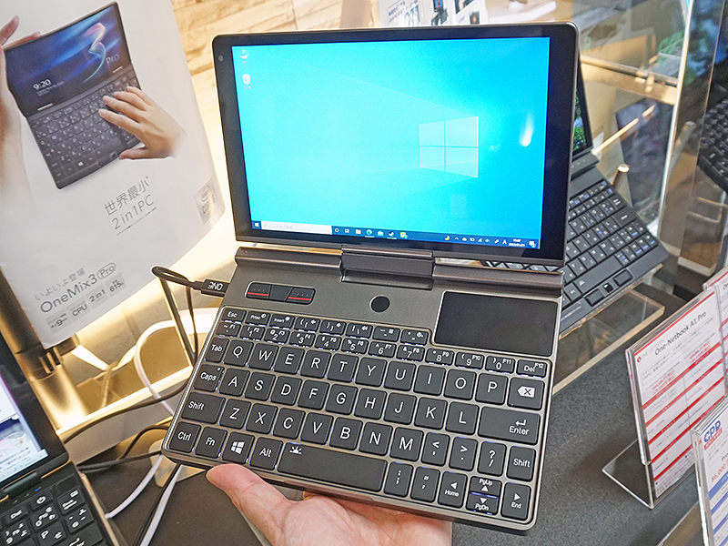 GPD Pocket3