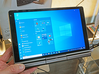 2in1のUMPC「GPD Pocket 3」が発売、背面インターフェイスに着脱