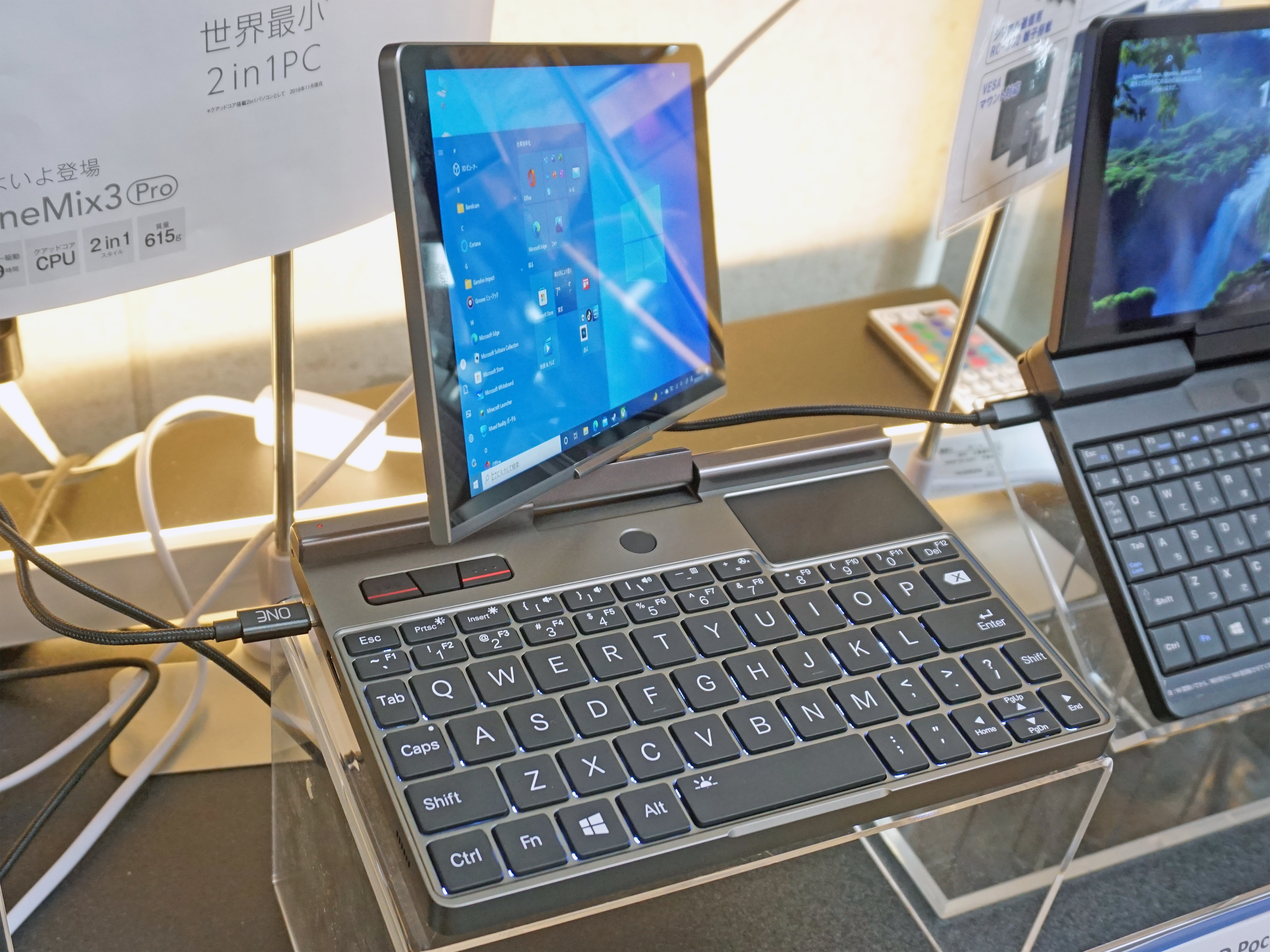 2in1のUMPC「GPD Pocket 3」が発売、背面インターフェイスに着脱