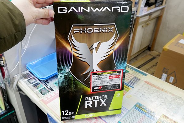 Gainward「GeForce RTX 3080 12GB Phoenix」が入荷、価格は約22
