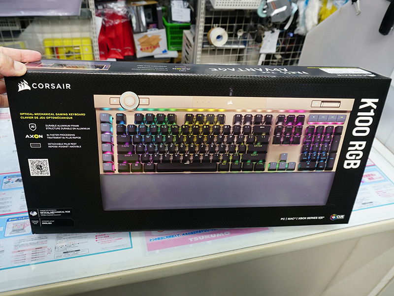 「K100 RGB ミッドナイトゴールド（CH-912A21A-NA）」