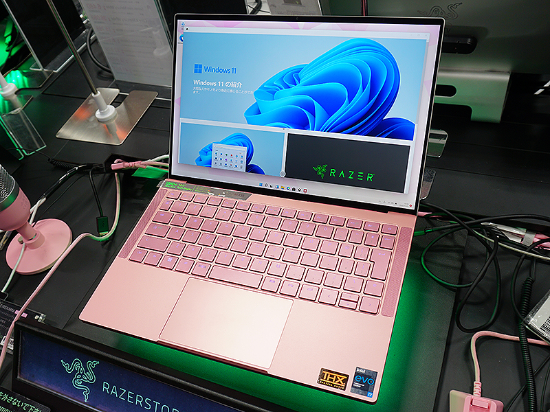 Razer Book Quartz Pinkの2021年モデル