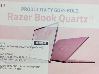 希少ピンク❤️可愛いドット柄ノートパソコン☆Blu-ray＆キーボード