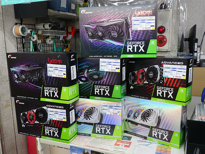 「iGameシリーズ」のGeForce RTX 30xx