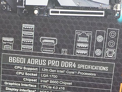 GIGABYTEのAlder Lakeマザーが2製品、「B660I AORUS PRO DDR4」など
