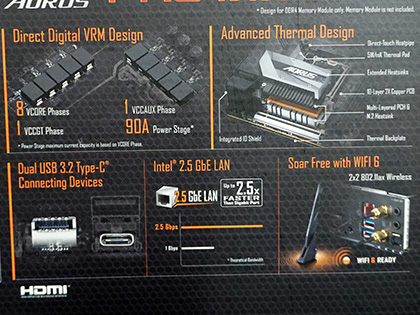 GIGABYTEのAlder Lakeマザーが2製品、「B660I AORUS PRO DDR4」など