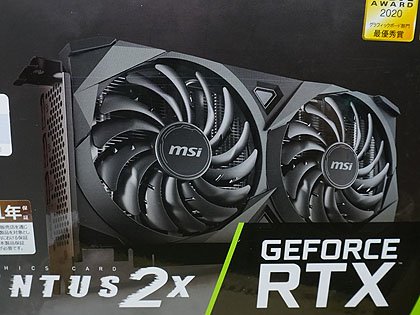 GeForce RTX 3050」がデビュー、最安モデルは39,800円 - AKIBA PC Hotline!