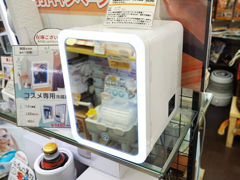 「化粧品専用LEDミラー付き冷蔵庫「ワタシコフレ」（S-LMF21W）」