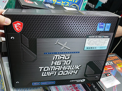 MSIのAlder Lake向けマザーが2製品、「MAG H670 TOMAHAWK WIFI DDR4