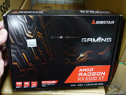 BIOSTARのRadeon RX 6500 XTが発売、価格は29,900円 - AKIBA PC Hotline!