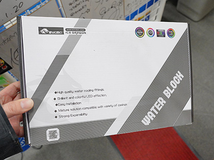 Bykskiのビデオカード向け本格水冷ブロックが複数入荷、専用バック