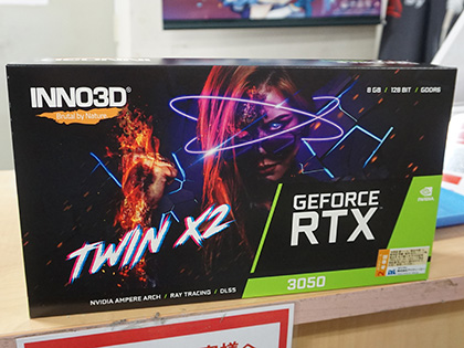 39,800円のGeForce RTX 3050がINNO3Dから、すでに売り切れ - AKIBA PC