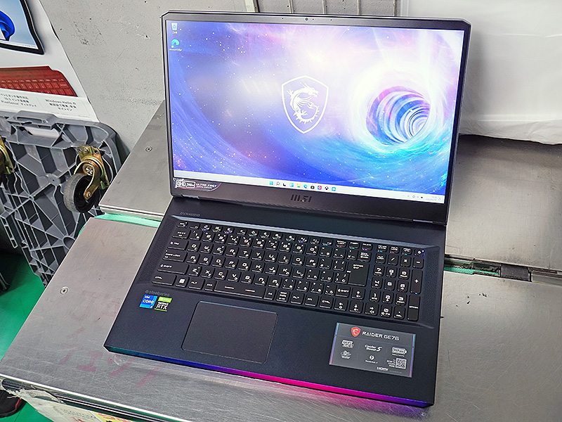 Raider GE76 12U
