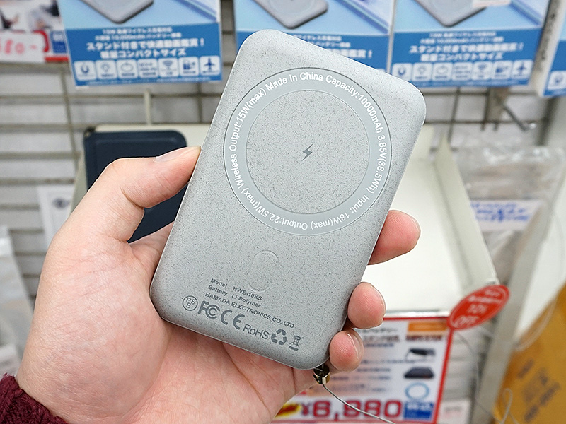 HWB-10KSシリーズ