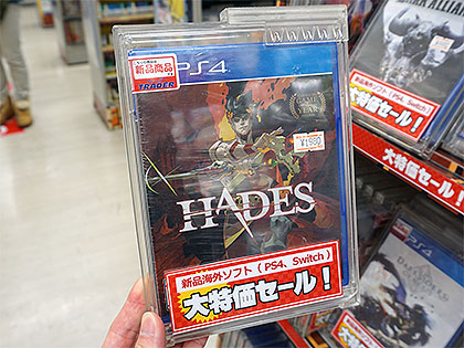 海外版“マリオゴルフ スーパーラッシュ”などがお得、トレーダー 秋葉原