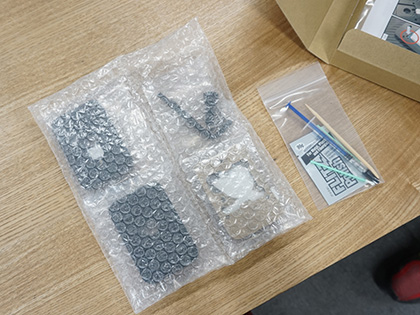 Intelの第12世代Coreプロセッサー向け“殻割り器”が入荷 - AKIBA PC