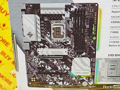 ASRockのAlder Lakeマザー「B660 Steel Legend」が発売 - AKIBA
