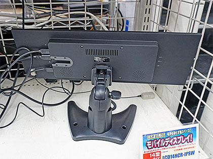 14インチ 2Kサブディスプレイ 14インチ 2Kサブディスプレイ - メルカリ