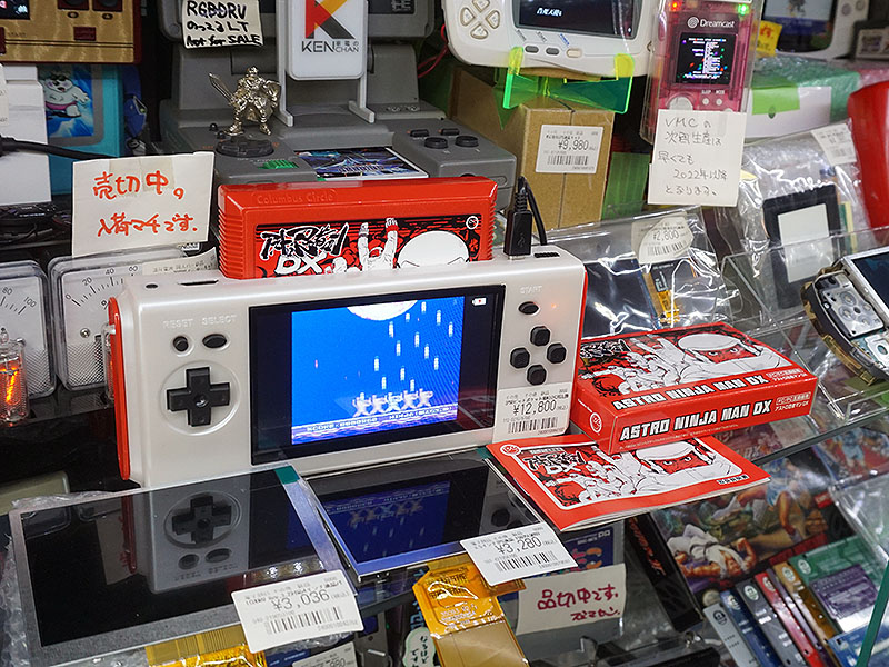 <a href="/shop/at/kadenken.html" class="deliver_inner_content">家電のケンちゃん</a>の販売コーナー