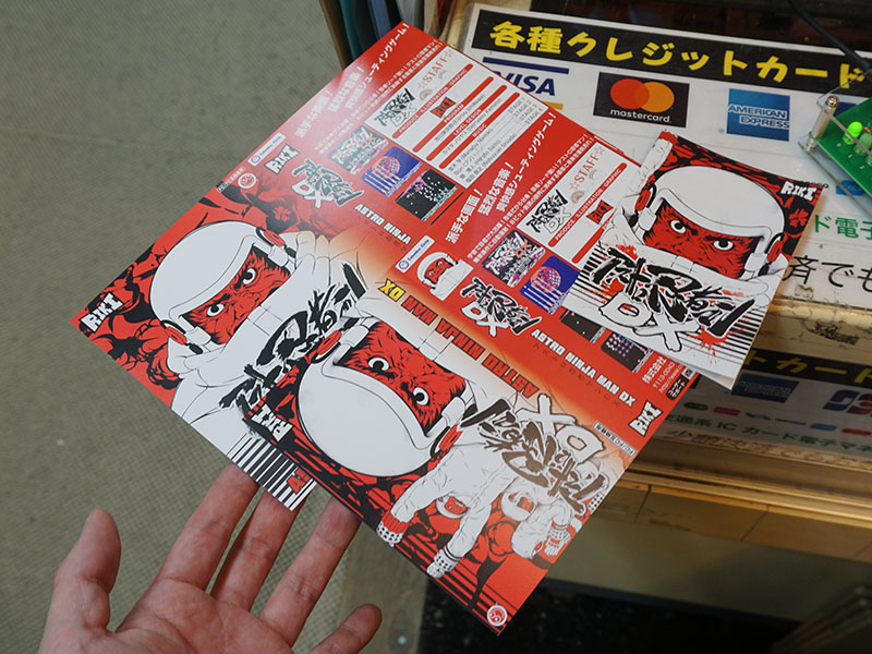 <a href="/shop/at/kadenken.html" class="deliver_inner_content">家電のケンちゃん</a>の購入特典