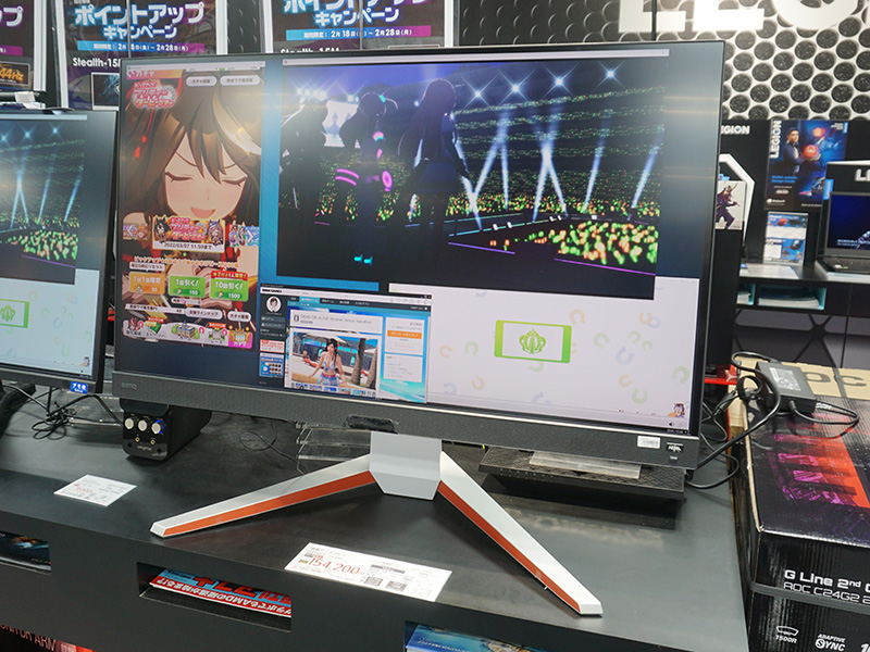 「EX3210U」