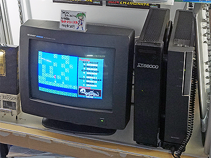 ファルコム・アーリー・コレクション For X68000」がついに発売